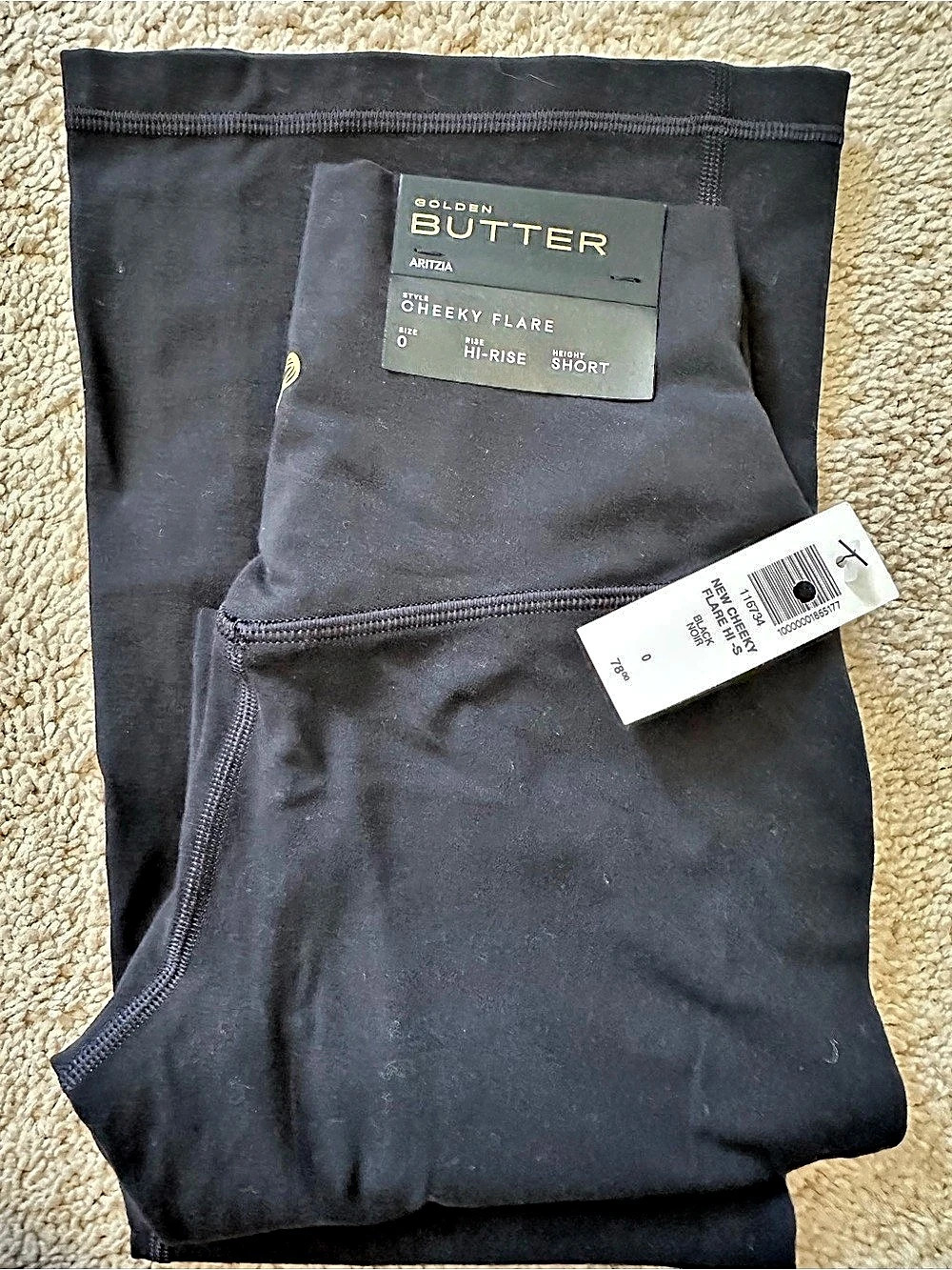 Aritzia golden butter cheeky FLARE - short